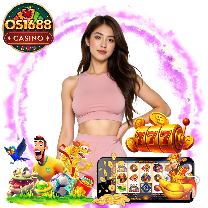 OS1688 ฝากประจำ